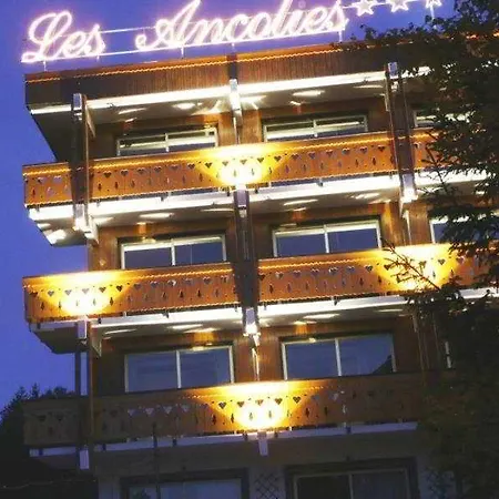 ホテル Les Ancolies 3*